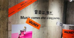 「音楽は、旅だ。」‥‥なるほど！